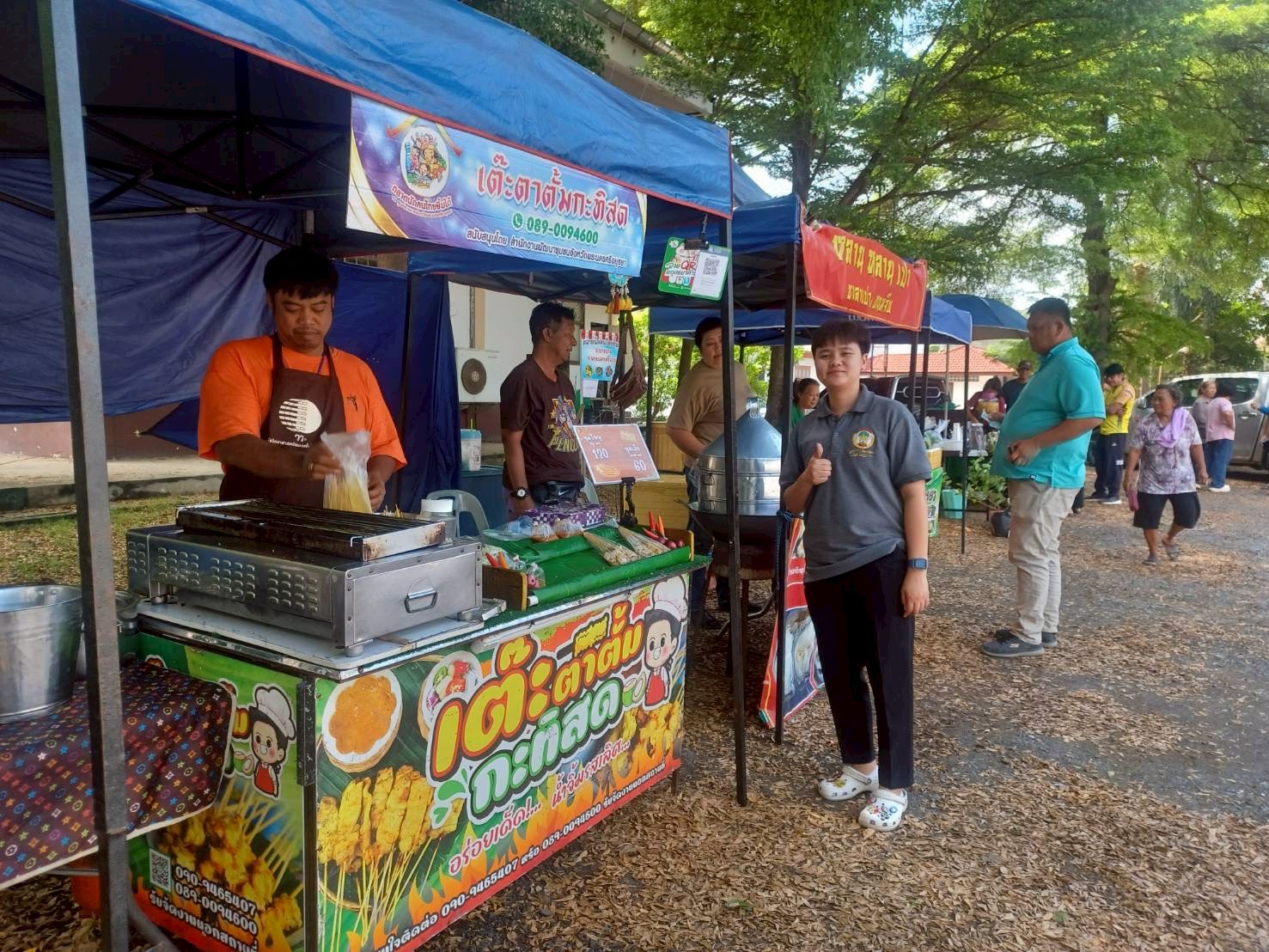 🔷สพอ.บางบาล🔷จัดกิจกรรมตลาดนัดคนไทยยิ้มได้ทุกวันพฤหัสบดี